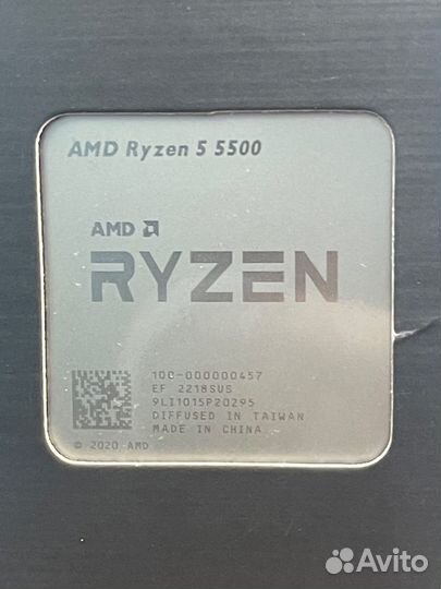 Процессор AMD Ryzen 5, BOX
