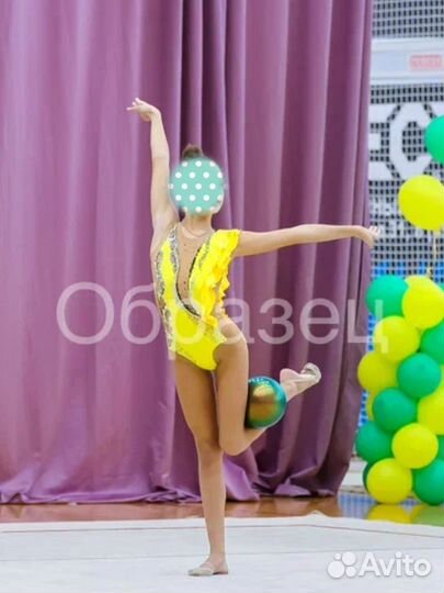 Купальник для художественной гимнастики