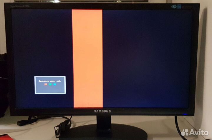 Монитор Samsung
