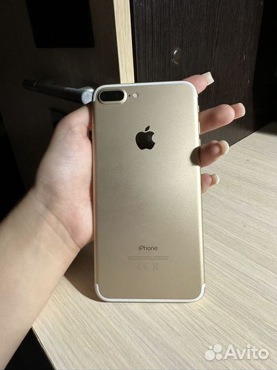 Телефон iPhone 7 plus