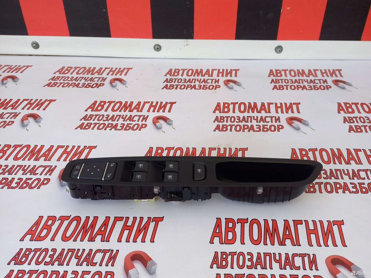 Блок стеклоподьемников Рено Аркана
