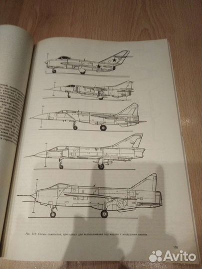 Тарадеев. Модели копии самолетов