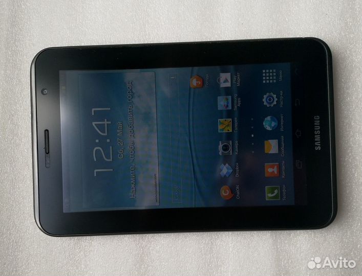 Samsung galaxy tab2 7.0