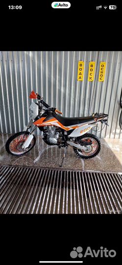 Racer эндуро 200