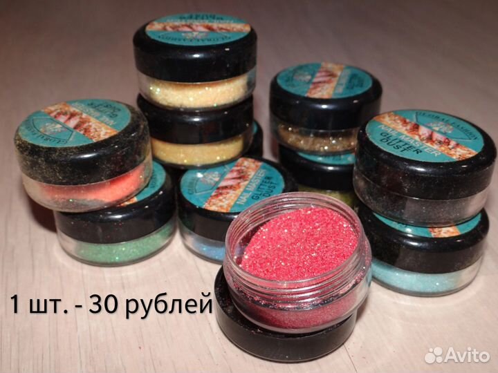 Все для дизайна ногтей