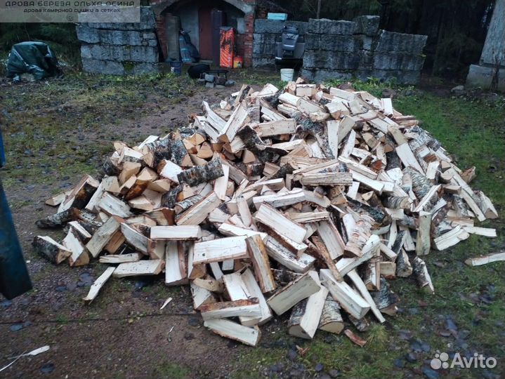 Дрова осиновые хвойные навалом