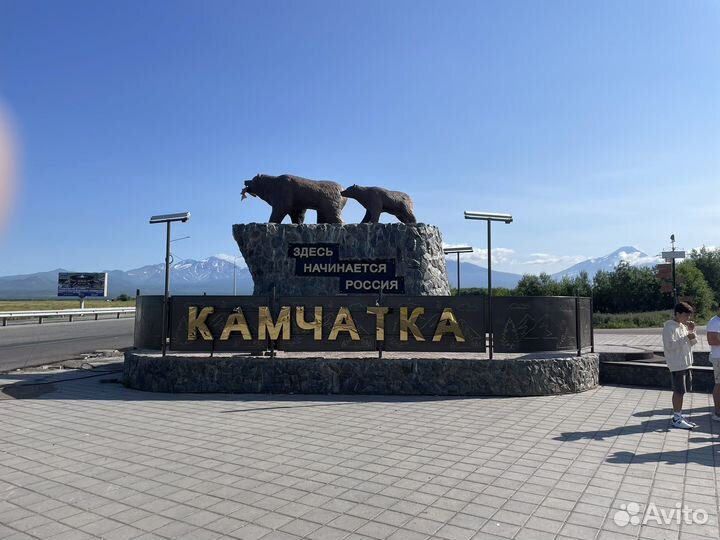 Икра красная