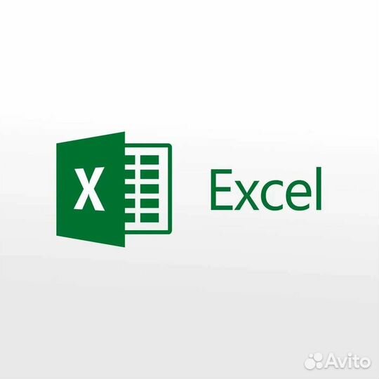MicrosoftOffice 2007-2021