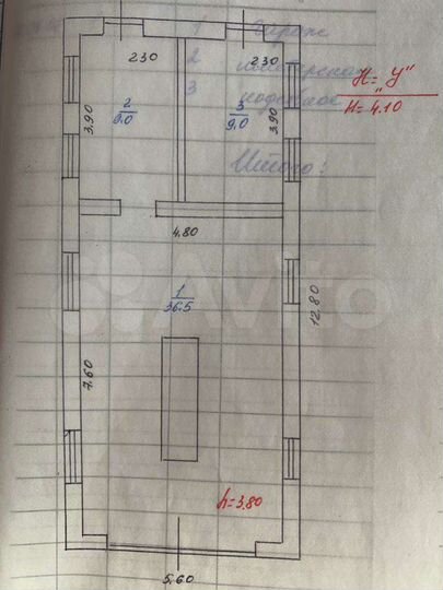 Гараж, > 30 м²