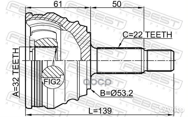 ШРУС наружный 32X53.3X22 chery amulet/bonus 05