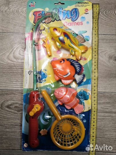 Набор для рыбалки