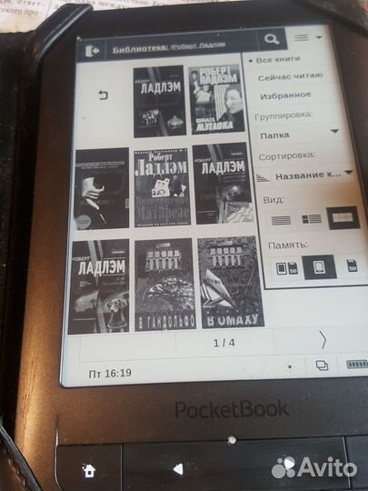 PocketBook 623 Touch 2 c подсветкой сенсор