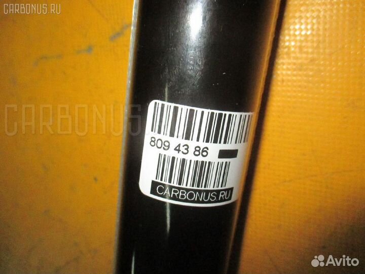 Амортизатор задний Ford Focus DAW