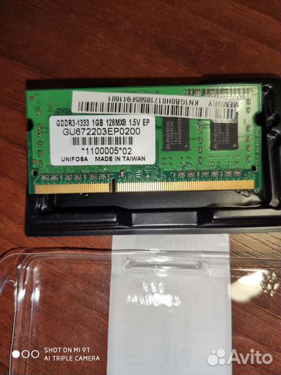 Оперативная память ddr3 1gb 1333 для ноутбука