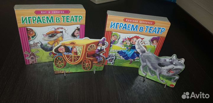 Книга сказка + 3d пазлы