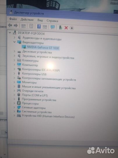 Видеокарта GT 1030 2gb gddr5