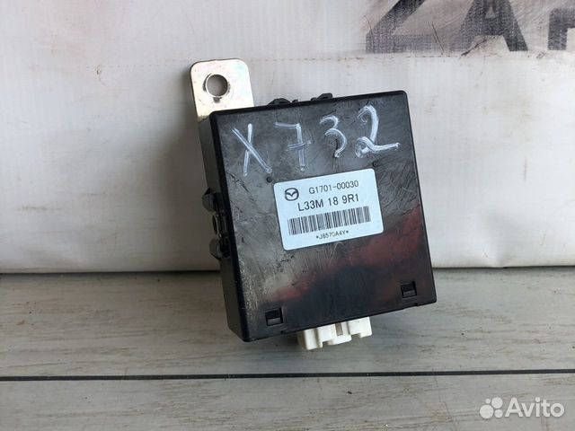 Mazda CX7 Блок управления бесключевым доступом