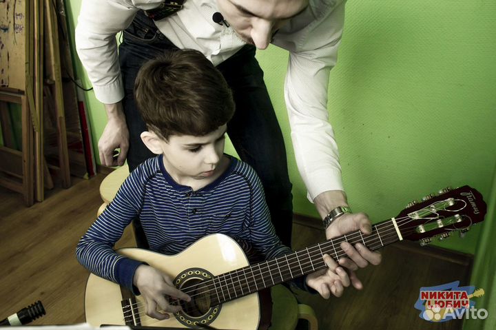Уроки гитары / Обучение на гитаре для детей