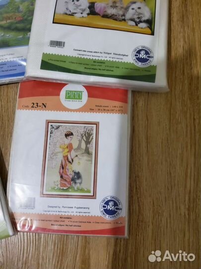 Набор для вышивания Pinn