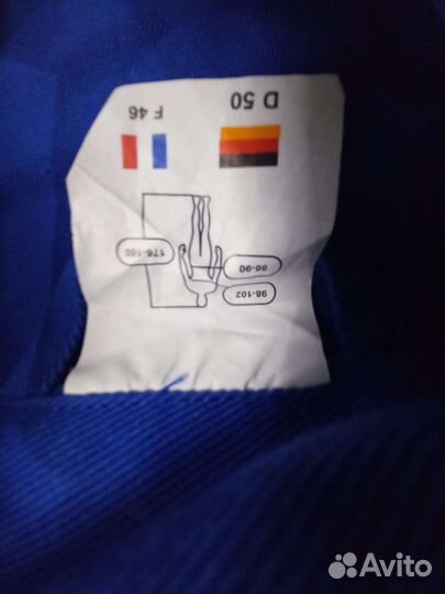 Рабочий комбинезон