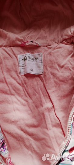 Комбинезон демисезонный baby go 80р