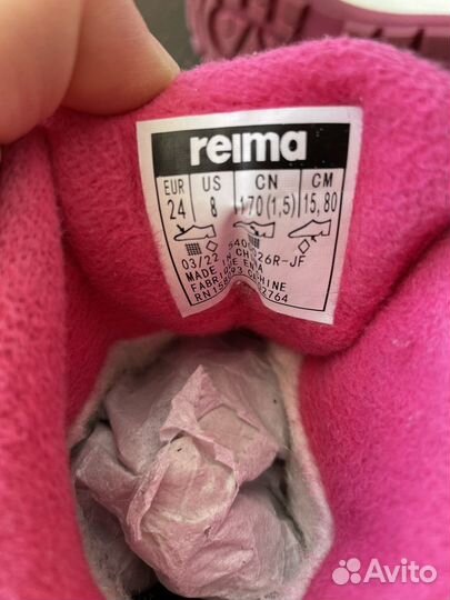 Ботинки зимние для девочки Reima 24