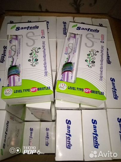 Зубная щётка в упаковке