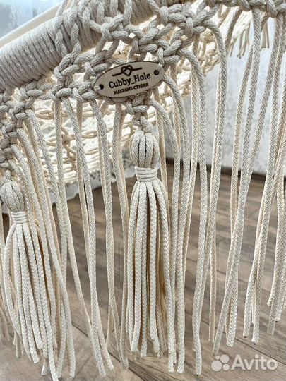 Подвесное кресло гамак