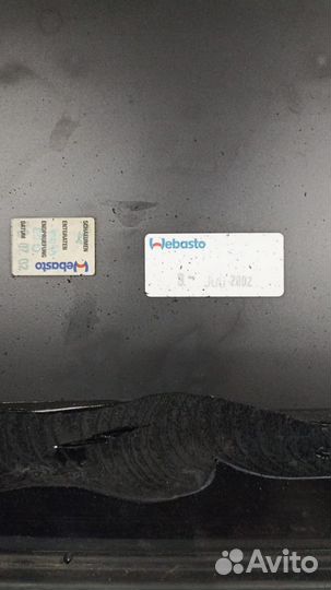 Стекло панорама люка заднее W211 Mercedes