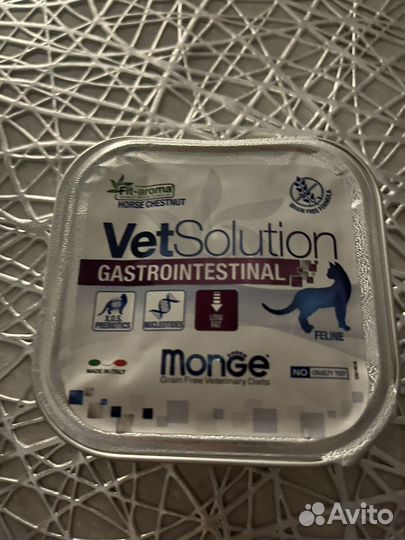 Продам паштет для кошек Monge 93 штуки) Gastro