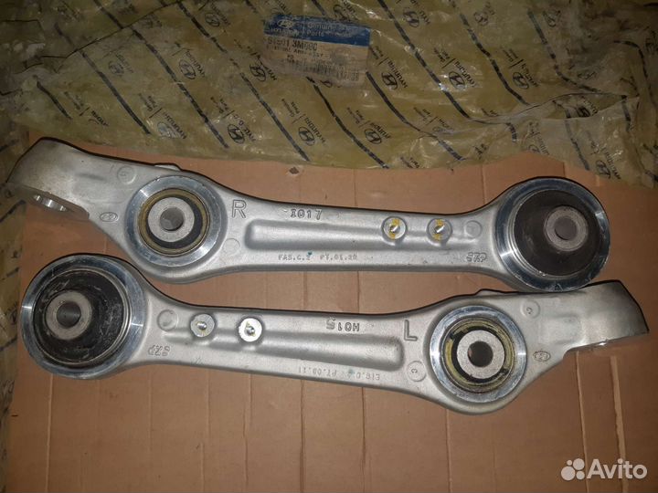 Рычаги передние нижние Hyundai Genesis (2007-14)