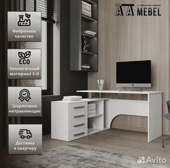 Стол компьютерный Алькор
