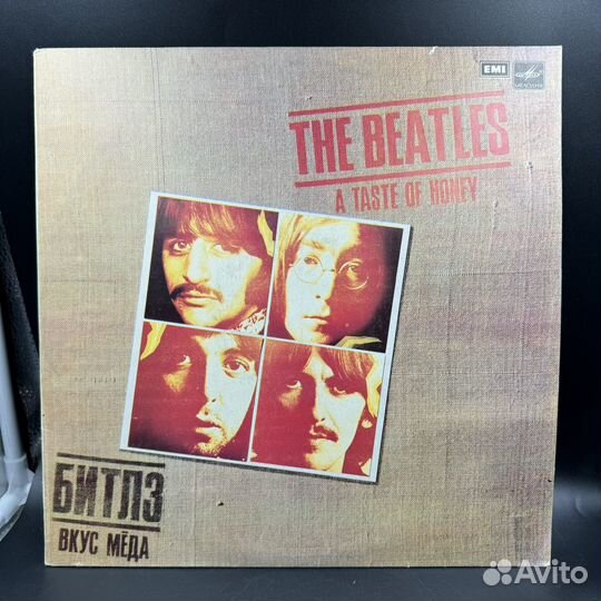 Виниловая пластинка рок The Beatles A taste of