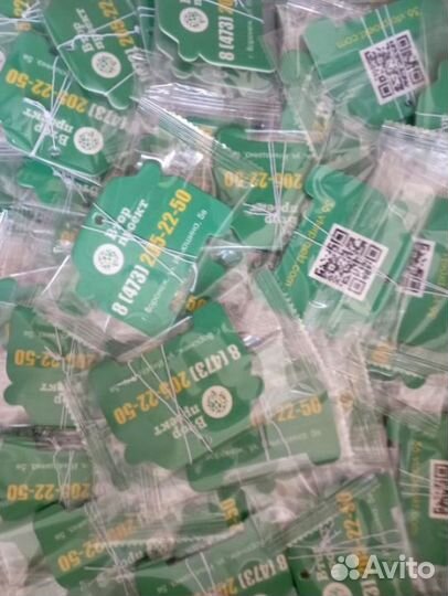 Ваш логотип на ароматизаторах в авто RMT-7416