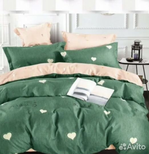 Постельное белье