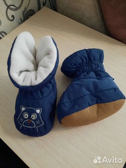 Продам пинетки утепленные для мальчика