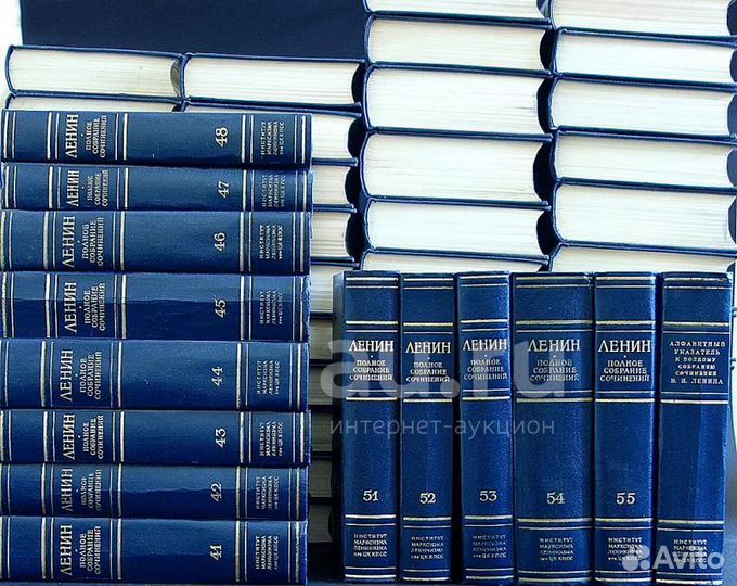 Книга Полное собрание сочинений В.И. Ленин