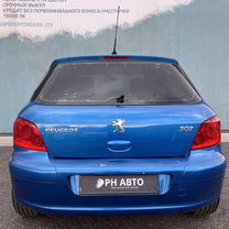 Peugeot 307 1.6 AT, 2007, 186 000 км, с пробегом, цена 590 000 руб.