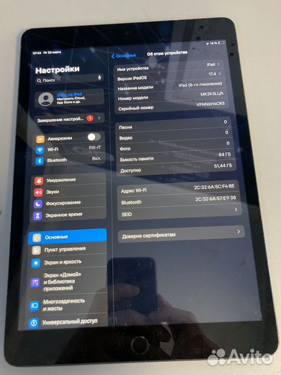 iPad A2602 9 поколения