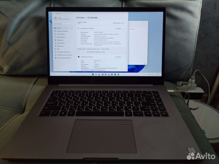 Ноутбук Xiaomi pro (15.6)