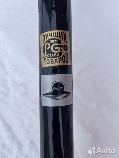 Роторная косилка Заря Калуга