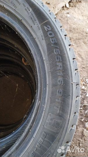Белшина Artmotion 205/55 R16 28B