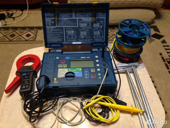 Измерительные приборы