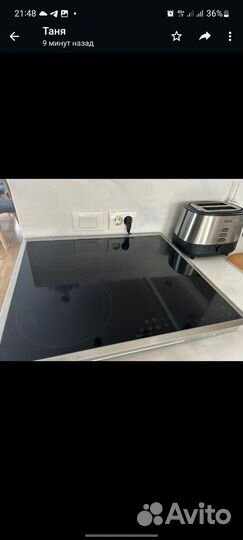 Индукционная плита 4 конфорки