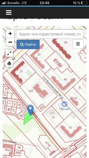 Участок 13,4 сот. (ИЖС)