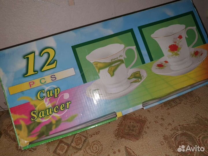 Чайный сервиз