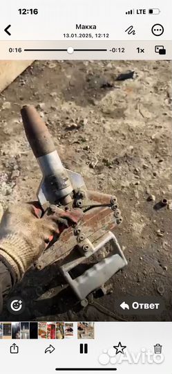 Апарат для заклюпки