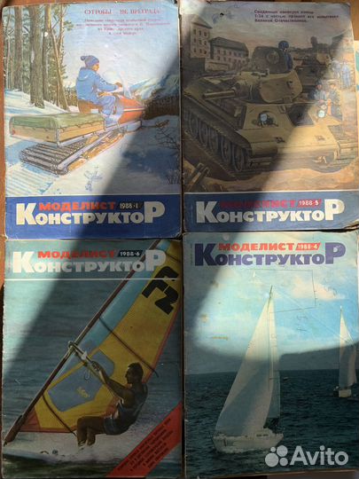 Журнал Моделист конструктор