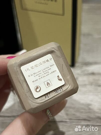 Jo malone crocus honey