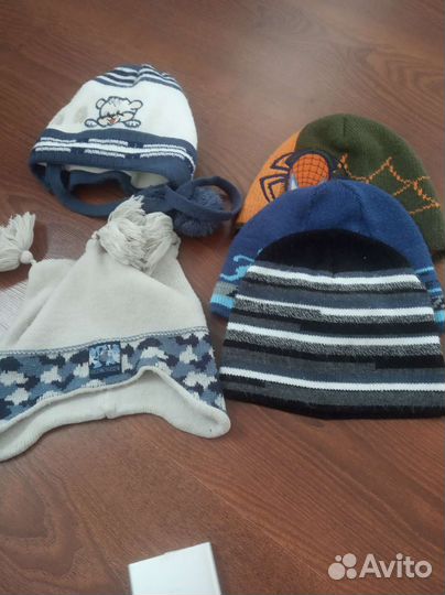 Шапки пакетом